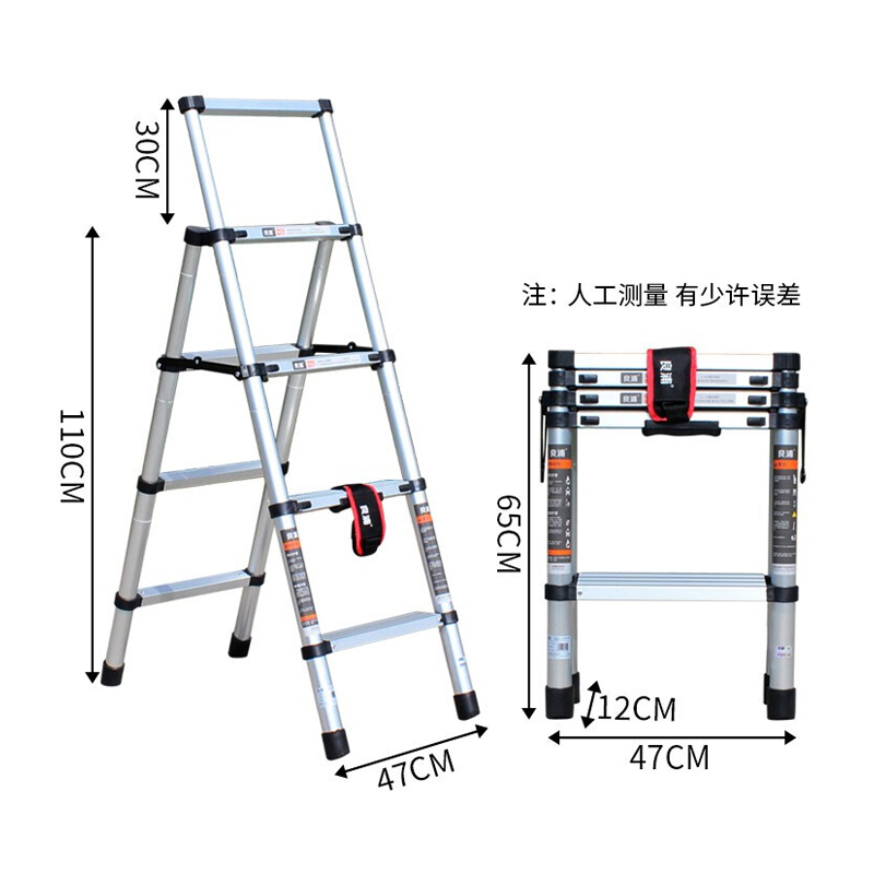 良浦 家用铝合金竹节人字梯1.1+1.4 B2-5_http://liangpu99.com_梯具_第2张